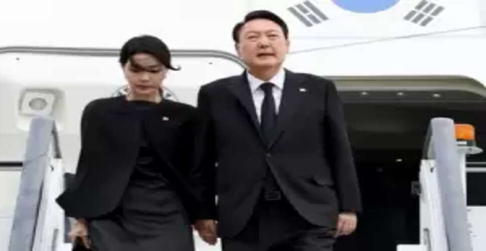 South Korea's Political Turmoil: Special Prosecutors Appointed to Investigate Yoon Suk Yeol