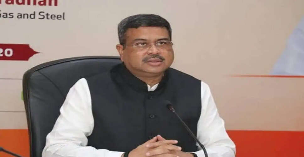 Education Minister Criticizes Rahul Gandhi Amid NEET Paper Leak Controversy