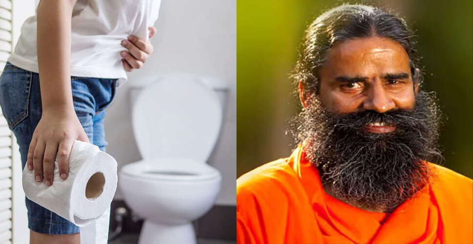 Effective Home Remedies for Relieving Constipation by Swami Ramdev