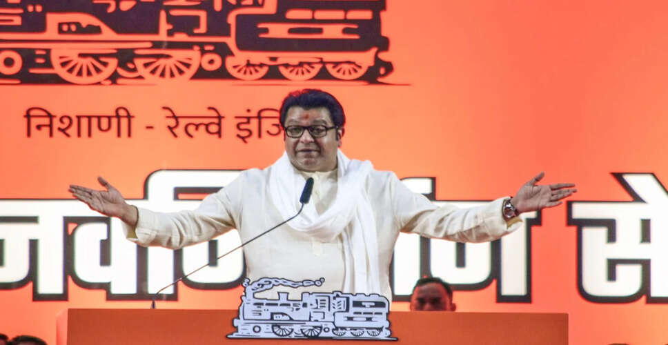 MNS Demands Investigation into Uncontested Elections in Maharashtra