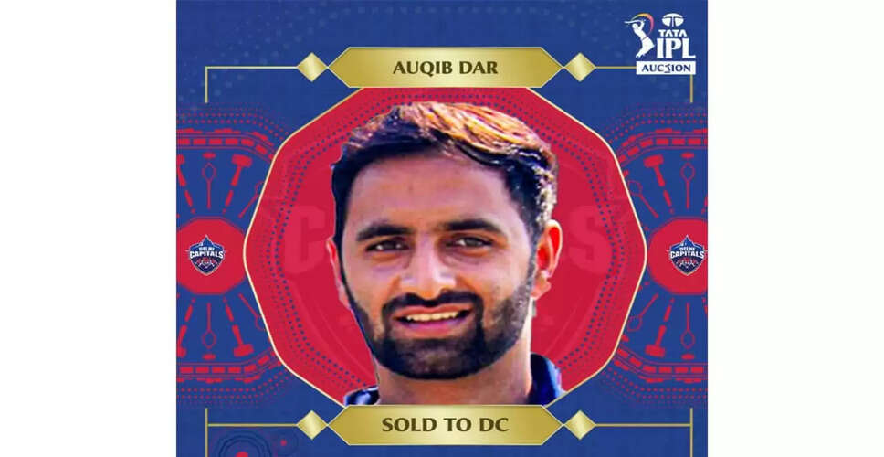 Aquib Nabi Dar and Prashant Veer Shine in IPL 2026 Auction