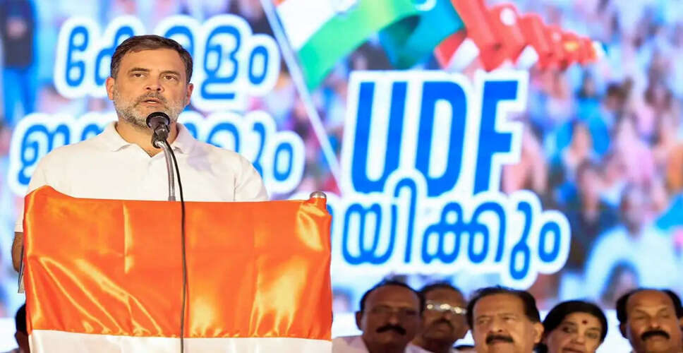 Kerala Assembly Elections 2026: UDF Prepares for a Critical Battle
