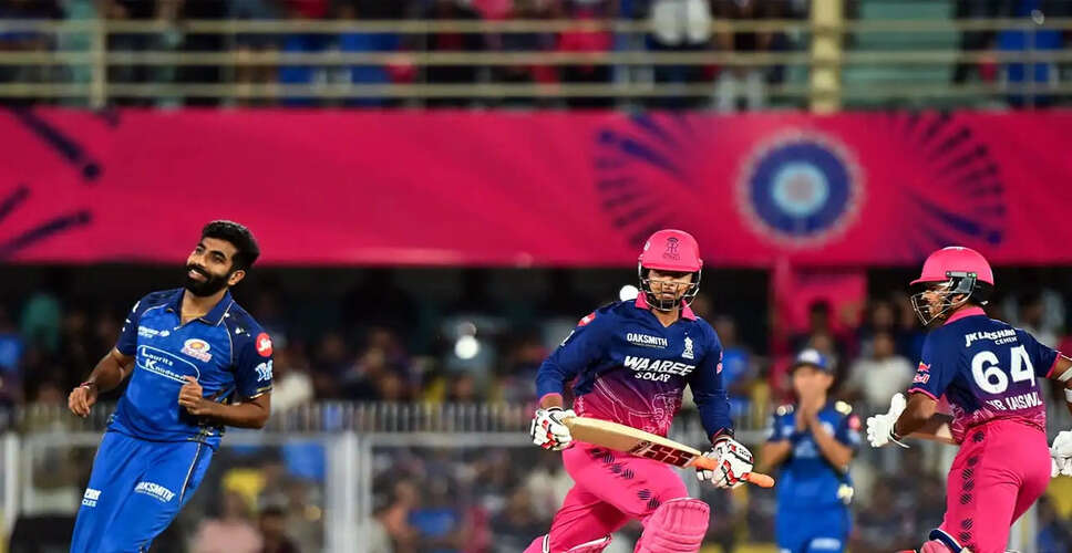 Mumbai Indians Face Rajasthan Royals in Crucial IPL 2026 Match