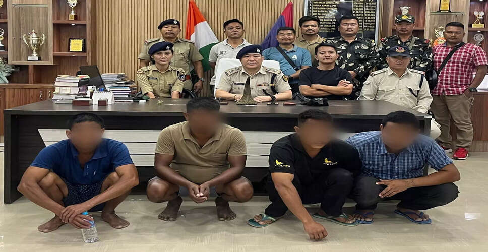 Four Arrested in Arunachal Pradesh for Rhino Horn Smuggling