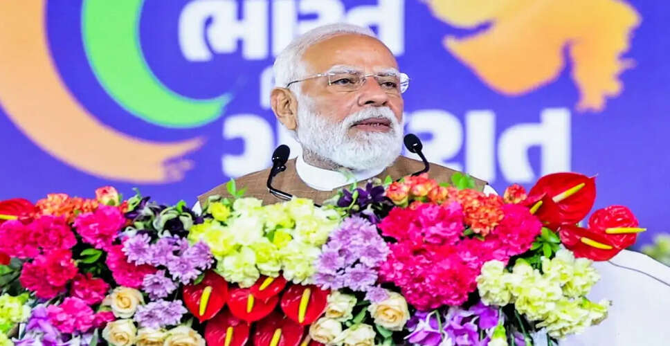 PM Modi Appeals for Support on Women's Reservation Bill Ahead of Key Vote