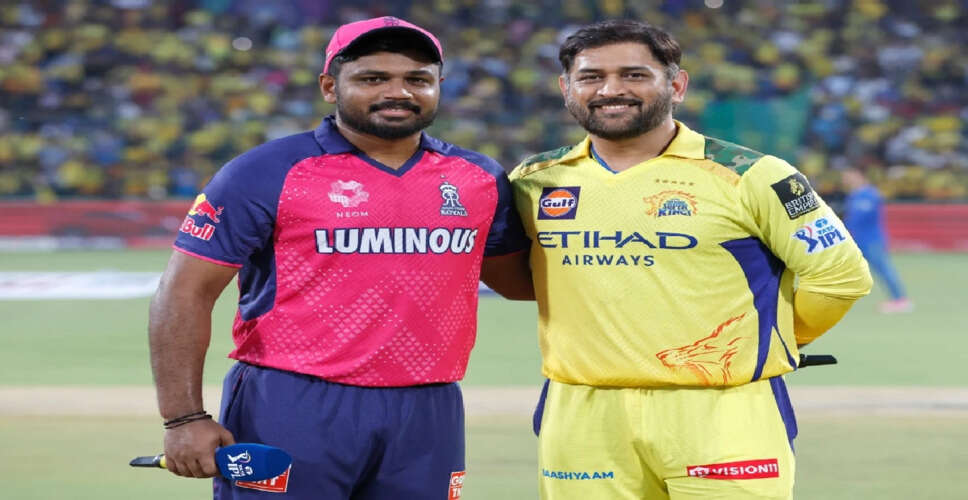 Exciting IPL 2025 Match: Chennai Super Kings vs Rajasthan Royals