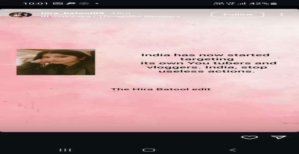 Pakistani Journalist Hira Batool Defends Jyoti Malhotra Amid Controversy