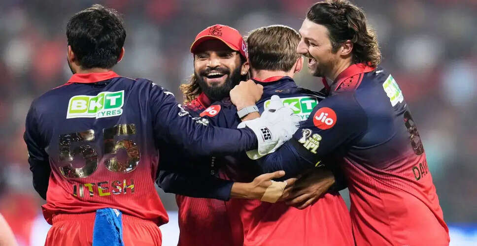 RCB's Jitesh Sharma Sets Sights on IPL 2026 with Renewed Determination