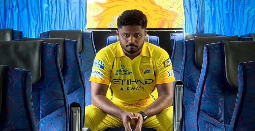 Sanju Samson Joins Chennai Super Kings: A New Chapter Begins