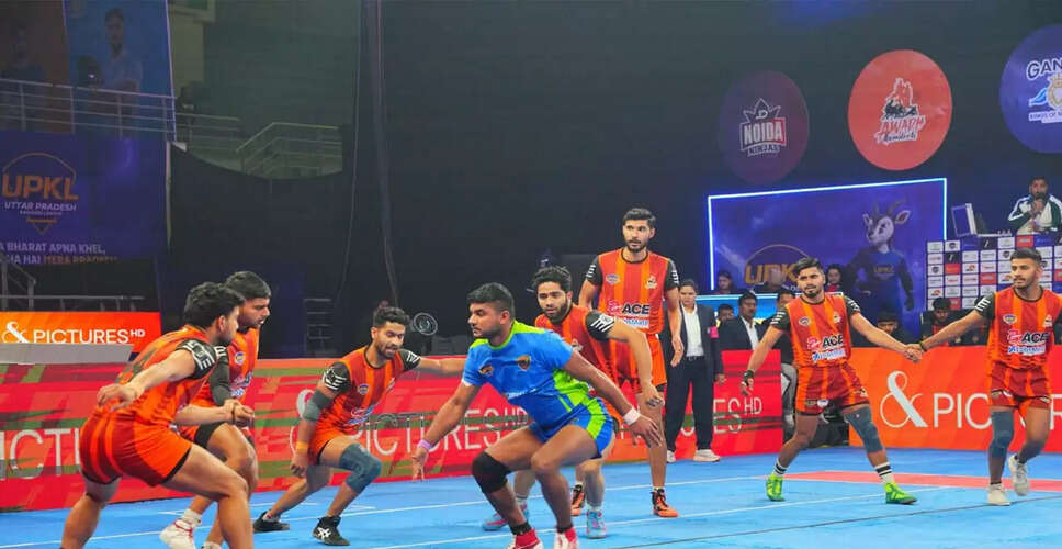 Awadh Ramdoots Triumph Over Purvanchal Panthers in UP Kabaddi League