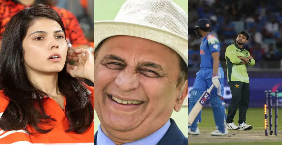 Sunil Gavaskar Criticizes Sunrisers Hyderabad for Signing Abrar Ahmed