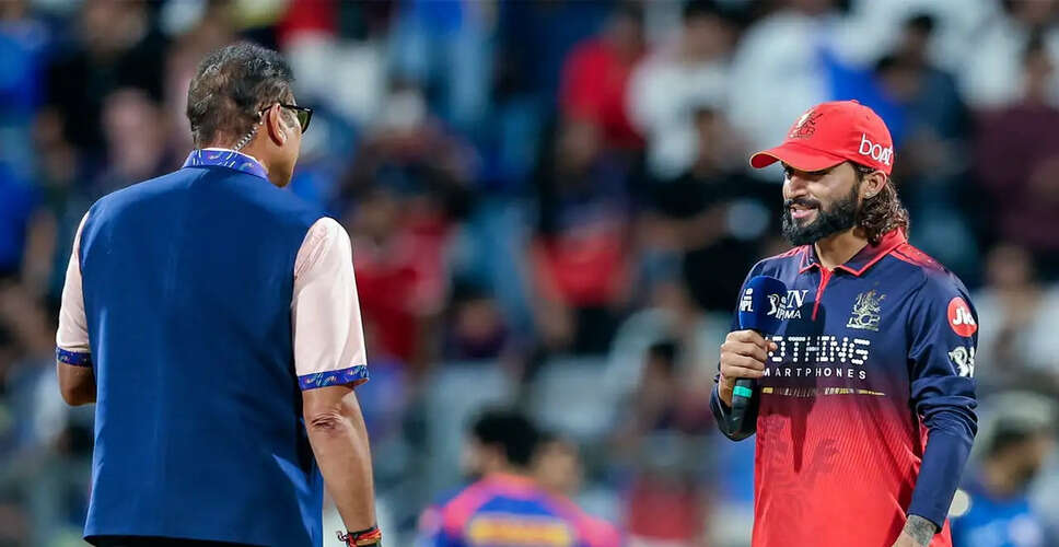 RCB vs GT: Patidar Opts to Field in Crucial IPL Clash