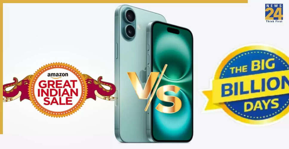 Comparative Analysis of iPhone 16 Deals: Flipkart vs Amazon