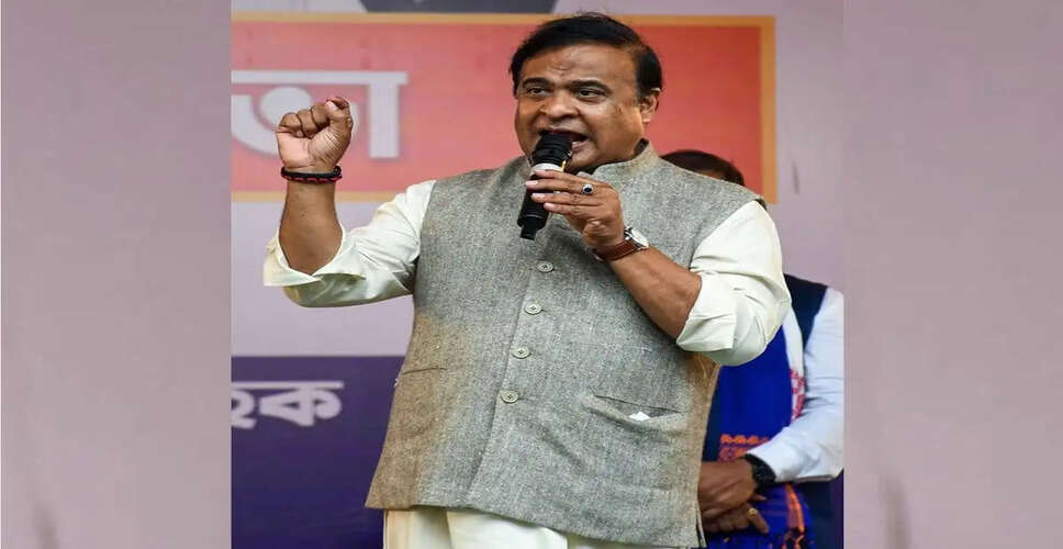 Assam CM Criticizes Mamata Banerjee Ahead of Assembly Elections
