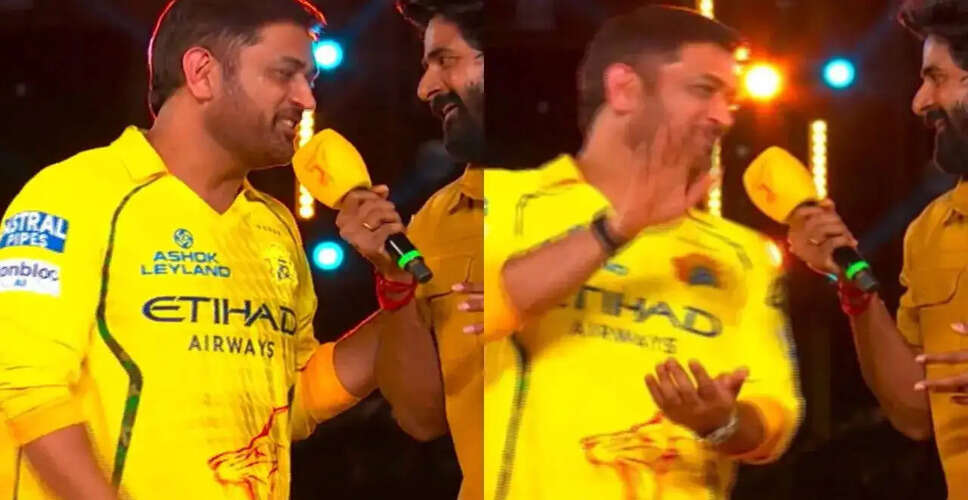 MS Dhoni's Future in IPL: Will He Retire This Season?