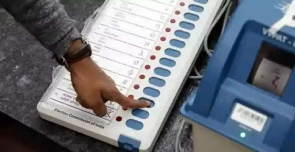 Assam's Election Preparations: EVM Randomisation Completed Ahead of Assembly Polls