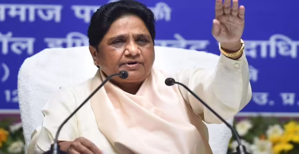 Mayawati Supports New UGC Rules Amid Controversy