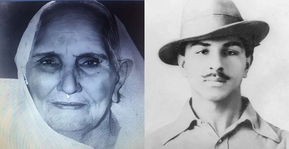 The Untold Story of Bhagat Singh's Mother: A Revolutionary Legacy