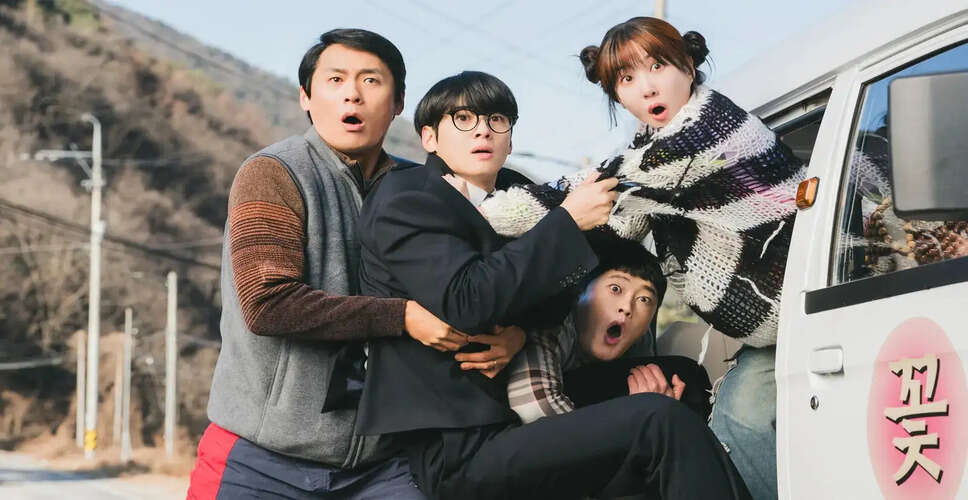 The WONDERfools: A Unique Korean Superhero Drama Taking Netflix by Storm