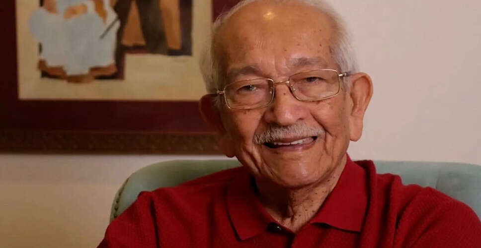 Naba Kamal Bhuyan: A Legendary Figure in Assam's Sports History Passes Away