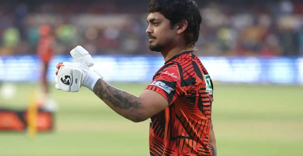 Ishan Kishan Steps Down as SRH Captain for IPL Match Against RR