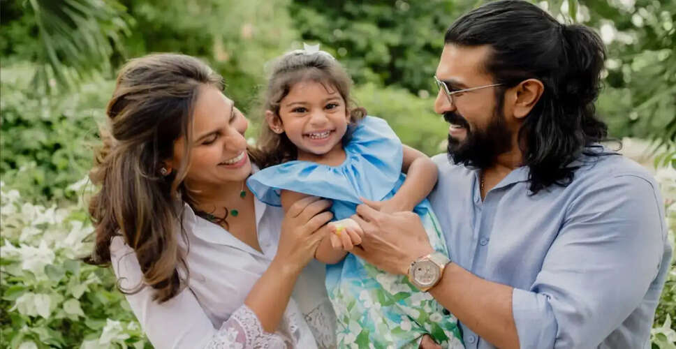 Ram Charan and Upasana Celebrate Daughter's Birthday with Heartwarming Photo