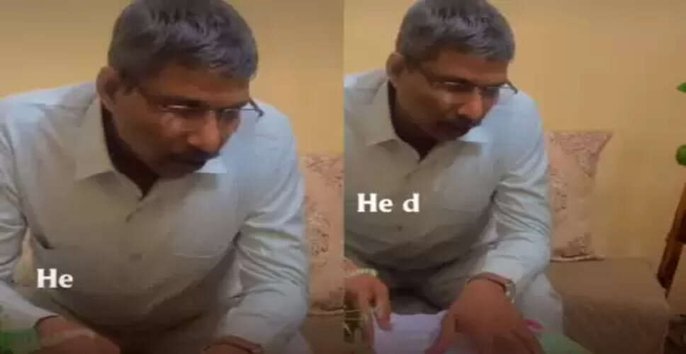 Emotional Moment: Father Reads Son's Amazon Job Offer Letter