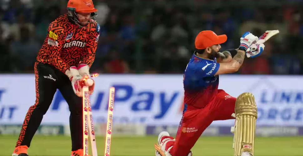 IPL 2025: Sunrisers Hyderabad Set to Challenge Royal Challengers Bengaluru in Match 65