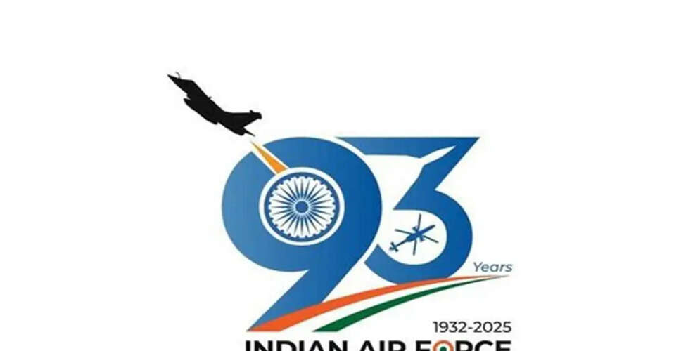 Upcoming Marshal of the Air Force Arjan Singh Memorial Hockey Tournament 2026