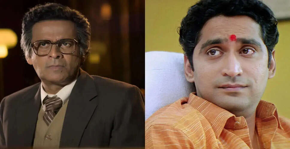 Exploring the Intriguing Narrative of 'Governor': A Financial Thriller