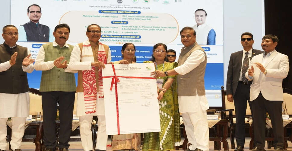 Assam CM Celebrates New Homes for Families Under PMAY-G Initiative