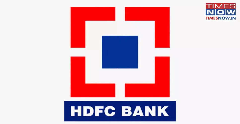HDFC Bank Shares Experience Volatility Amid Chairman Resignation