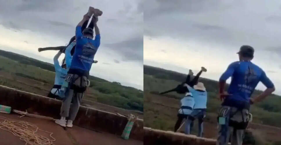 Tragic Bungee Jumping Accident Claims Life of Young Woman in Brazil