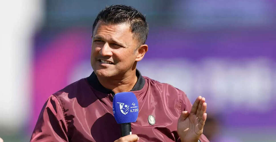 ILT20: A Rising Hub for Global T20 Talent and Regional Cricketers