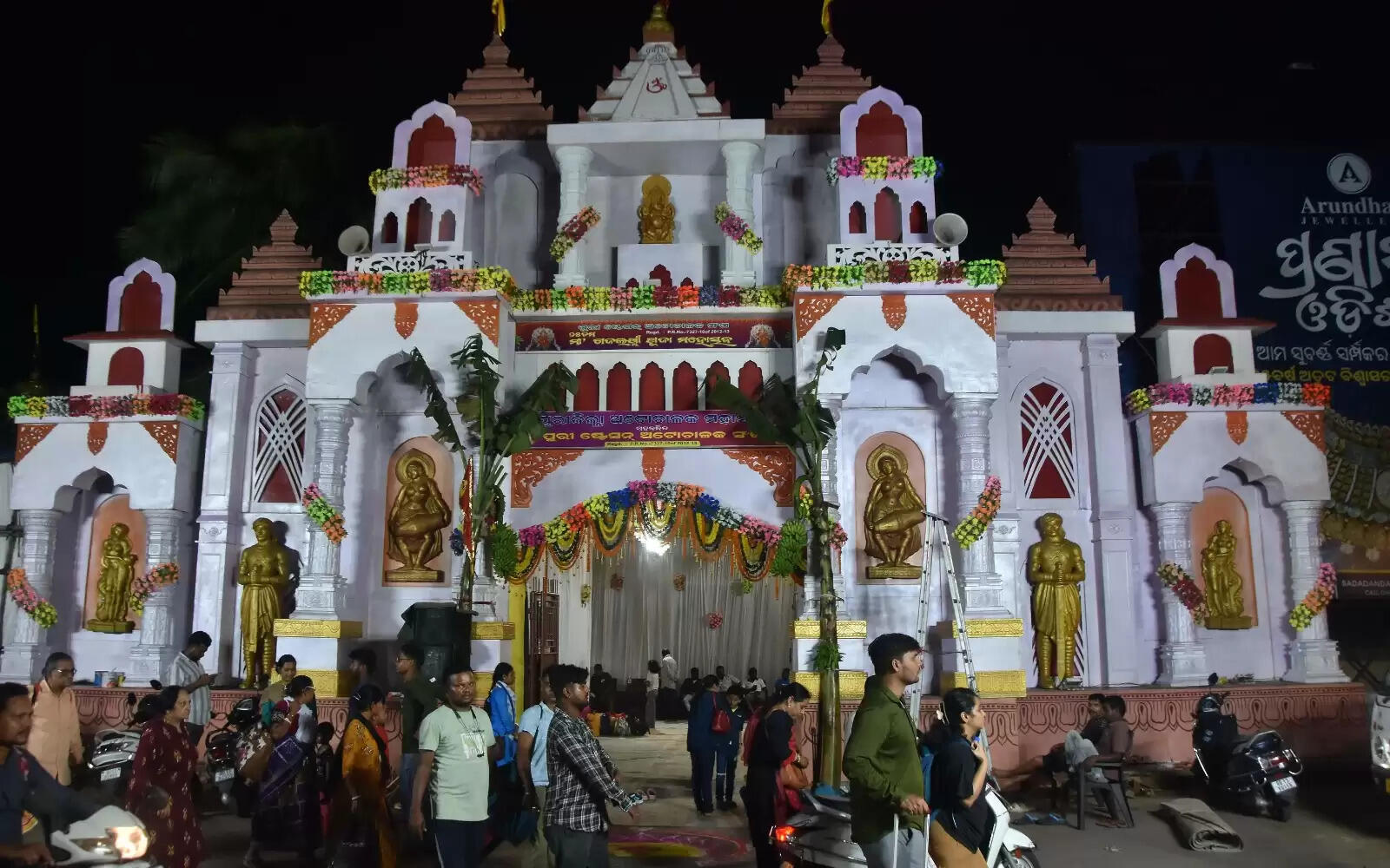Puri's Gajalaxmi Puja: A Spectacular Celebration of Devotion