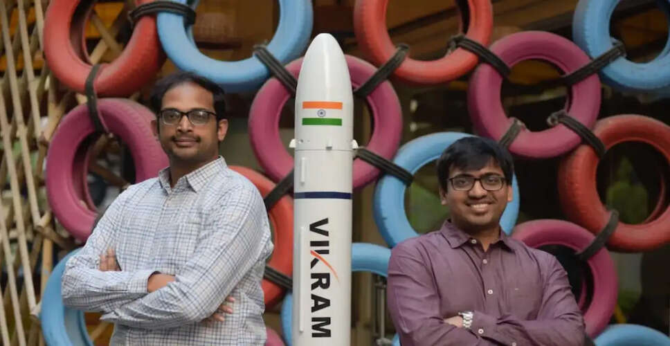 Skyroot Aerospace Secures $60 Million Funding, Joins India's Unicorn Club