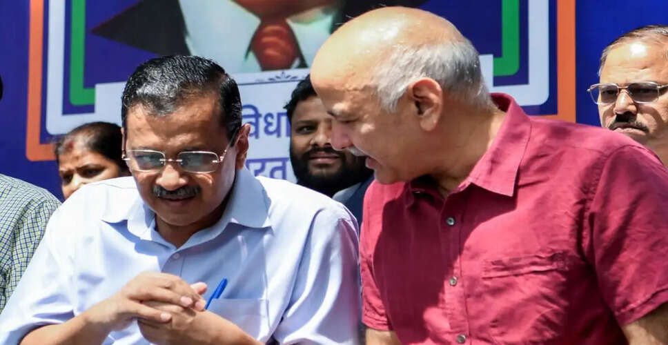 Political Turmoil for AAP as Key Leaders Defect to BJP