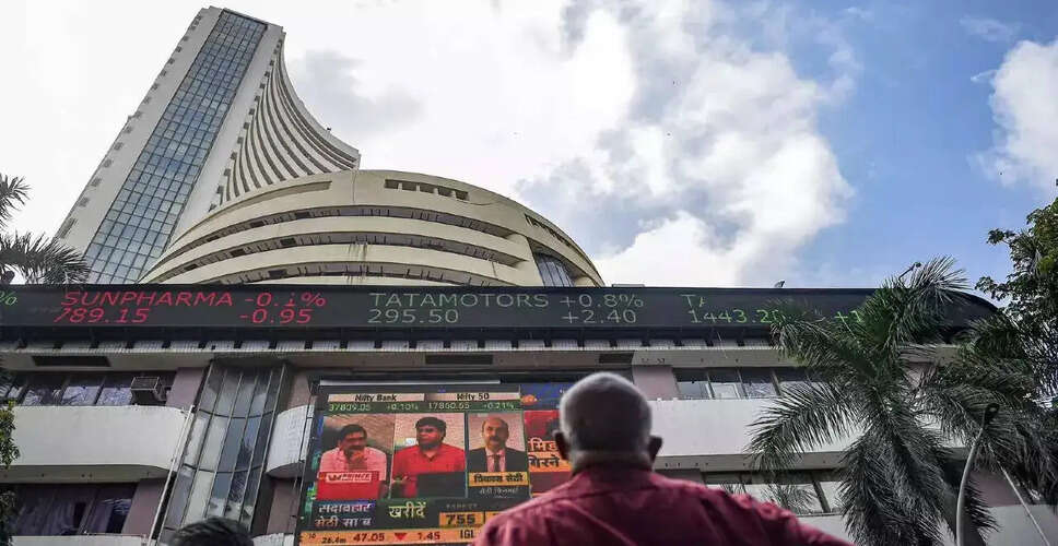 Indian Stock Market Opens Lower Amid Investor Caution