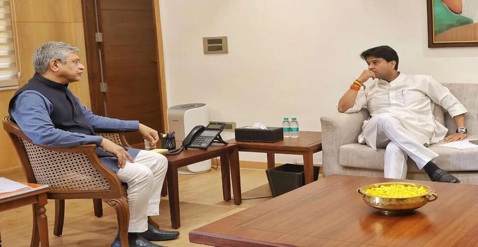 Strengthening Rail Connectivity in Madhya Pradesh and Northeast India