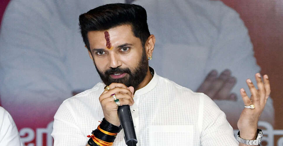 Chirag Paswan Invites Bihar Voters to Decide His Election Seat