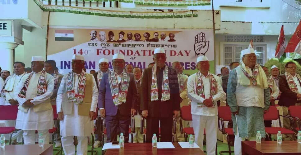 Manipur Congress Leaders Assert Future of BJP Rule is Uncertain