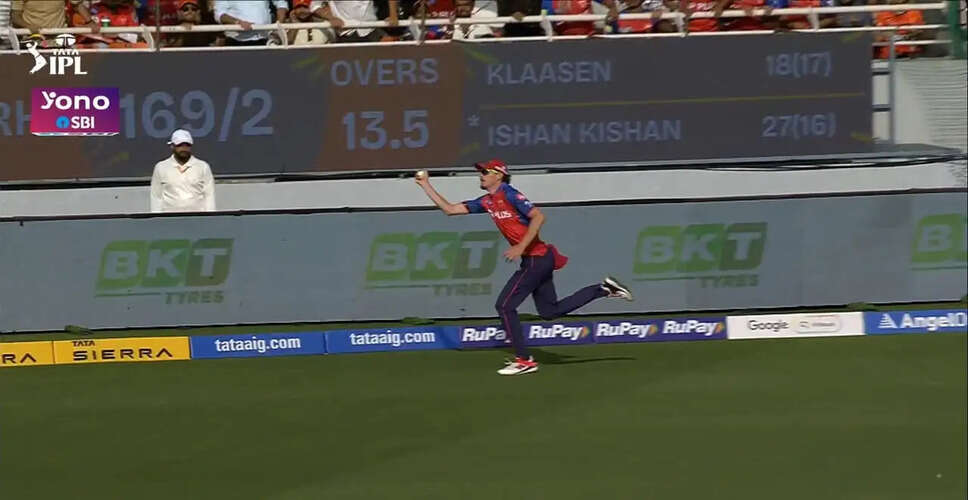 Marco Jansen's Stunning Catch Highlights SRH's Victory Over Punjab Kings in IPL 2026