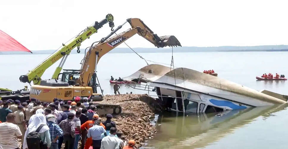 Judicial Commission Formed to Investigate Jabalpur Boat Tragedy