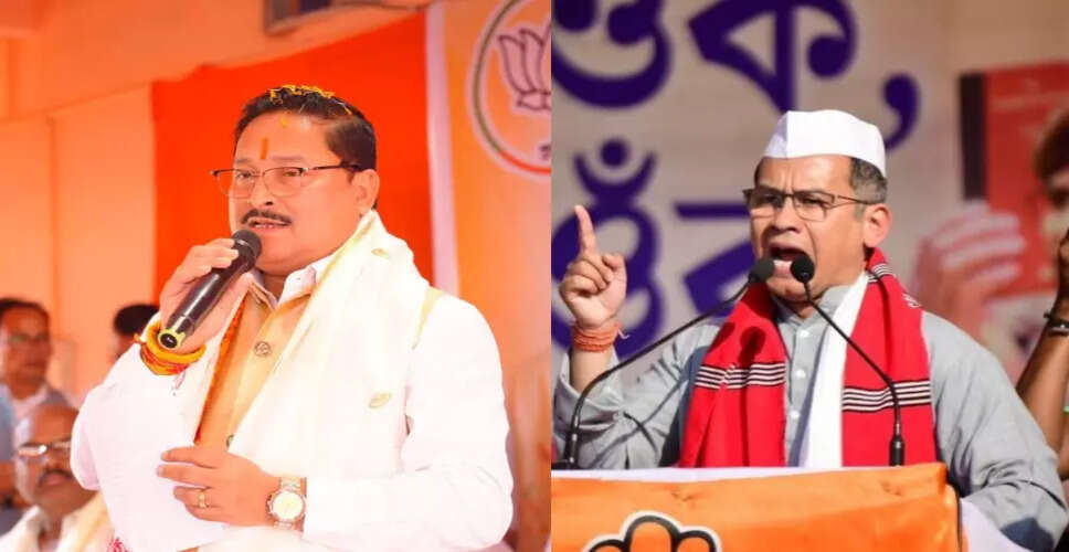 Political Tensions Rise in Assam Following Women's Reservation Bill Defeat