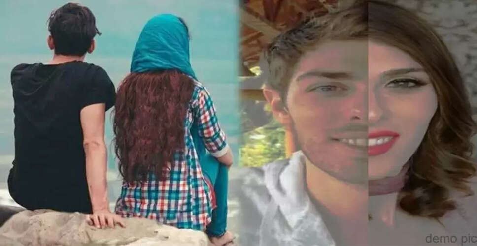 Young Man Transforms into Woman Amidst Love and Betrayal