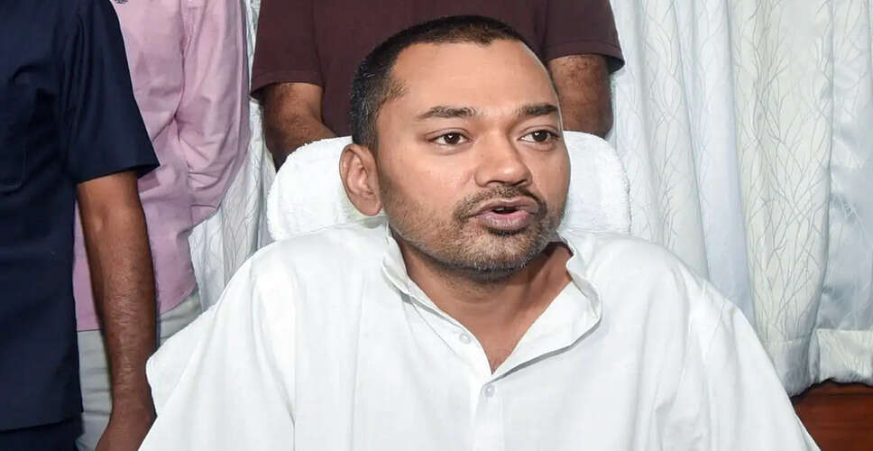 Bihar's Legislative Council Sees Potential New Appointments Amid Cabinet Changes