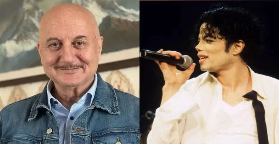 Anupam Kher Praises Michael Jackson Biopic Starring Jaafar Jackson