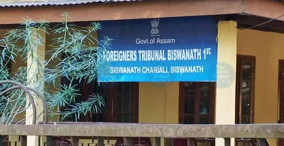 Assam's Foreigners Tribunal Orders Expulsion of Two Women