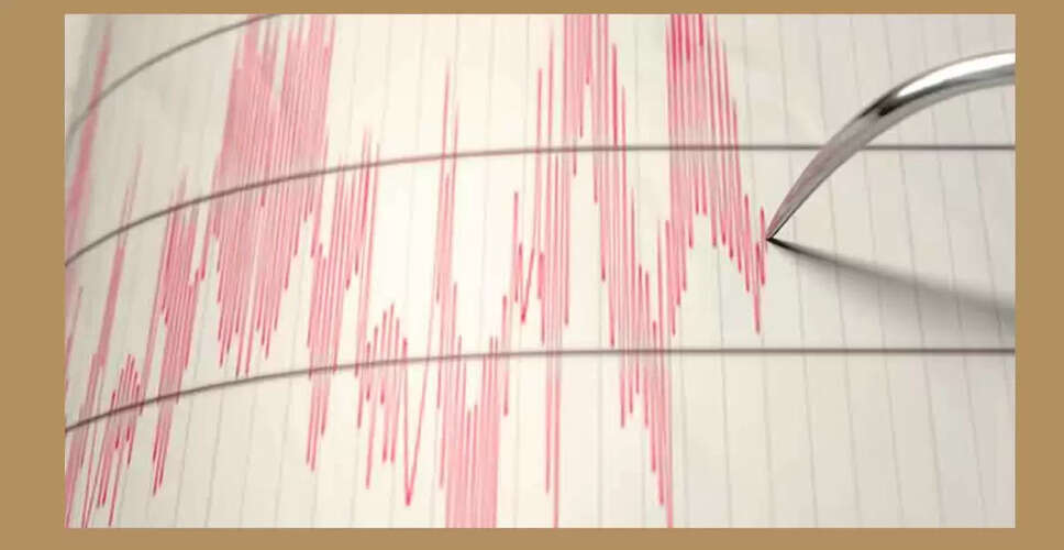 Mild Earthquake Shakes Mandi, Himachal Pradesh: Residents Alarmed