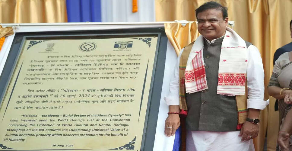 Charaideo Maidams: A UNESCO Heritage Site with Untapped Historical Riches